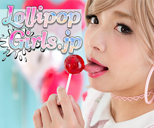 Lollipop Girls